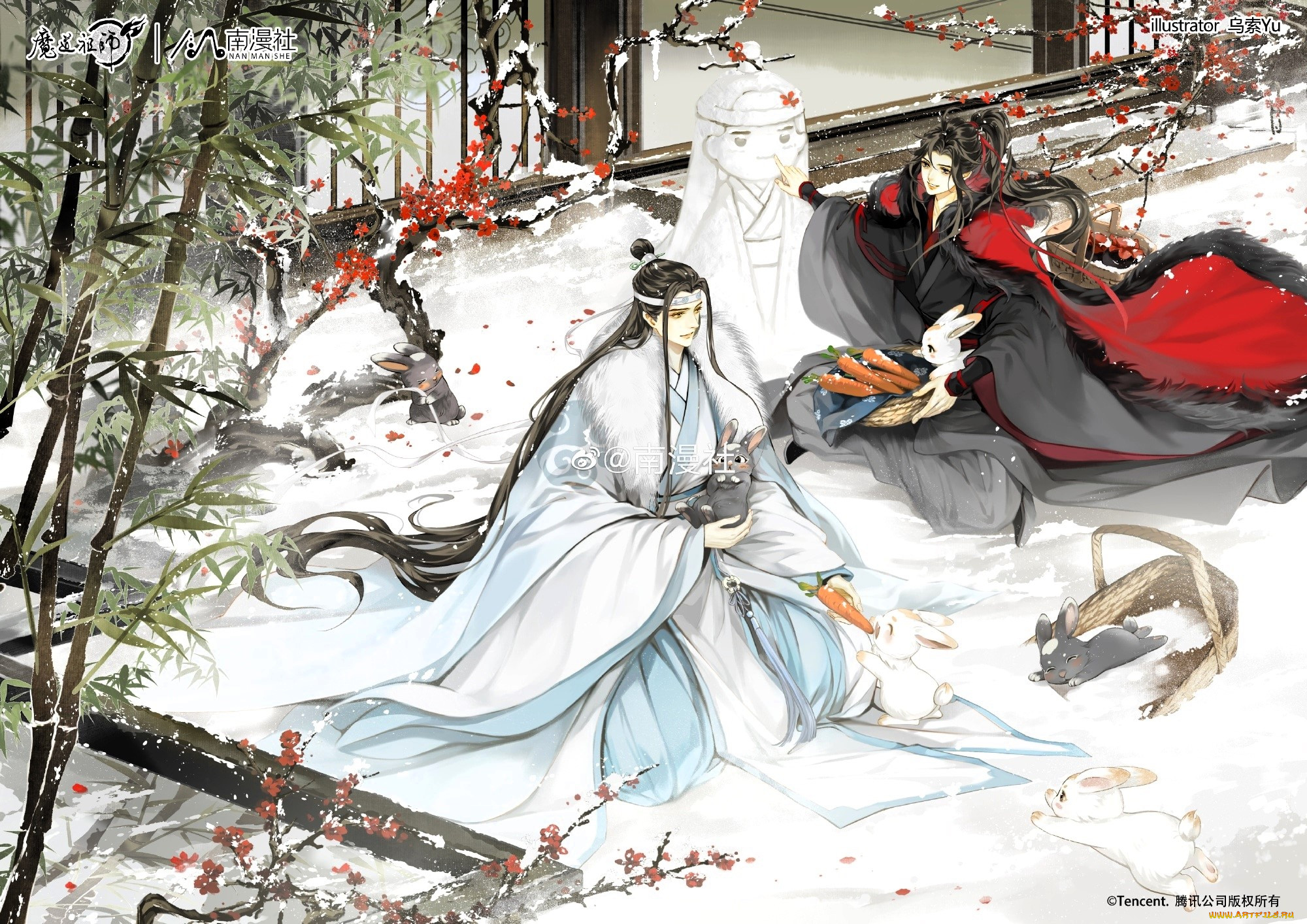 , mo dao zu shi, , , , , , , 